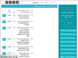Sites similar to ebama.biz