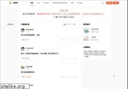Sites similar to ebama.net