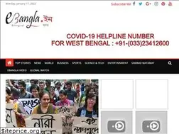 Sites similar to ebangla.in