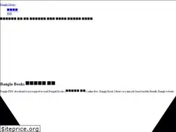 Sites similar to ebanglalibrary.com