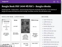 Sites similar to ebanglapdf.com