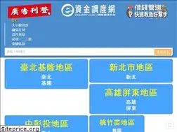 Sites similar to ebank97.com