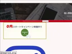 Sites similar to ebara-aoiro.or.jp