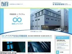 Sites similar to ebara-pt.co.jp