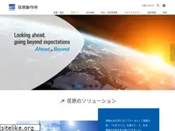 Sites similar to ebara.co.jp