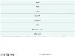 Sites similar to ebara21.co.jp