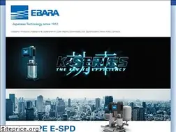 Sites similar to ebaraeurope.co.uk