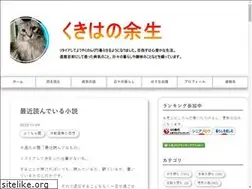 Sites similar to ebaragioba.info