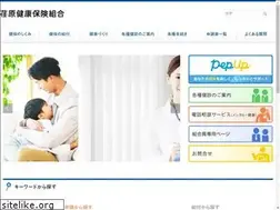 Sites similar to ebarakenpo.jp