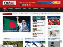 Sites similar to ebarta24.com