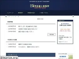 Sites similar to ebashioffice.com