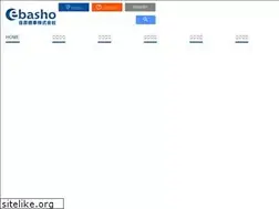 Sites similar to ebasho.co.jp