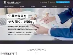 Sites similar to ebatokyo.com