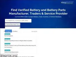 Sites similar to ebatterydirectory.com