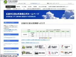 Sites similar to ebayama.jp