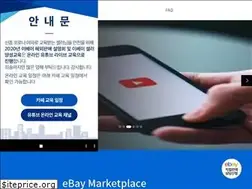 Sites similar to ebaycbt.co.kr