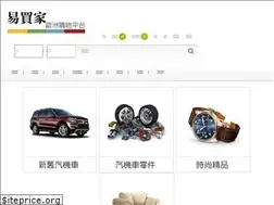 Sites similar to ebayer.tw