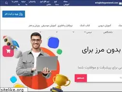 Sites similar to ebaygame.ir
