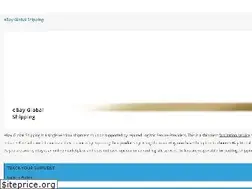 Sites similar to ebayglobalshipping.com