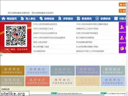 Sites similar to ebayoils.com