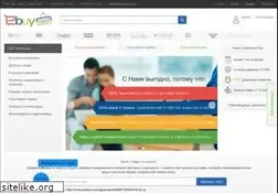 Sites similar to ebayshop.com.ua