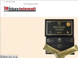 Sites similar to ebaytelemall.com