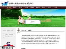 Sites similar to ebayts.com
