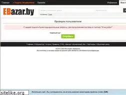 Sites similar to ebazar.by
