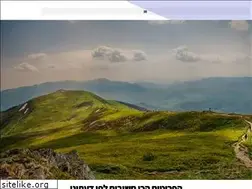 Sites similar to ebazone.com