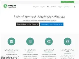 Sites similar to ebazyaft.com