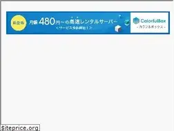 Sites similar to ebb.jp
