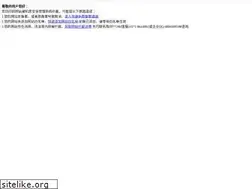 Sites similar to ebbinghaus.cn