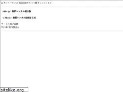 Sites similar to ebbs.jp