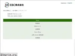 Sites similar to ebc-tr.com