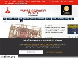 Sites similar to ebc.et