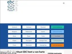 Sites similar to ebc.nl