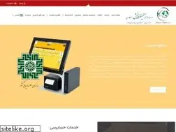 Sites similar to ebco-cpa.com