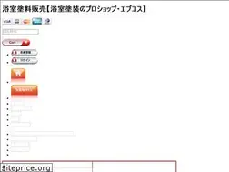 Sites similar to ebcoss.jp