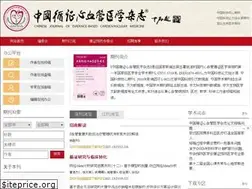 Sites similar to ebcvmcj.org