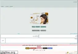Sites similar to ebd3na.com
