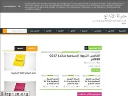 Sites similar to ebd43.blogspot.com