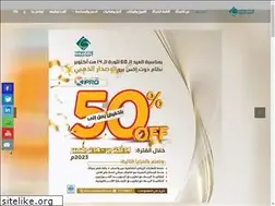 Sites similar to ebda3soft.com
