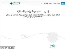 Sites similar to ebda3web.info