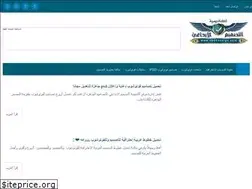 Sites similar to ebda4design.com