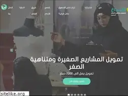 Sites similar to ebdaabahrain.com