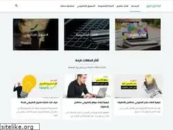 Sites similar to ebdaonline.com