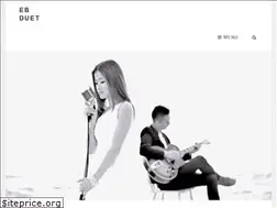 Sites similar to ebduet.com