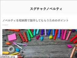 Sites similar to ebeaa.org