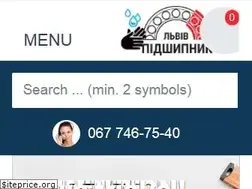 Sites similar to ebearing.com.ua