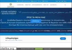 Sites similar to ebed.gr
